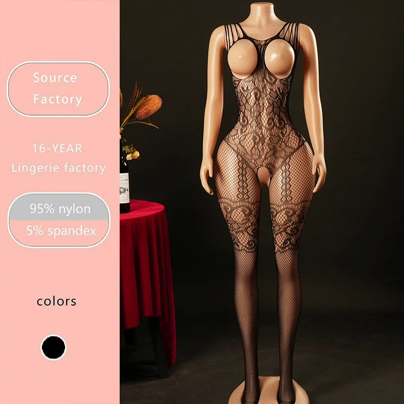 cutout bodystocking