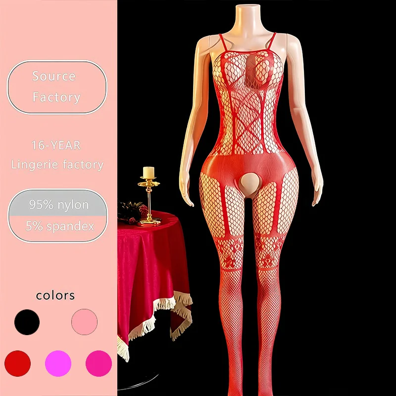 mesh bodysuit