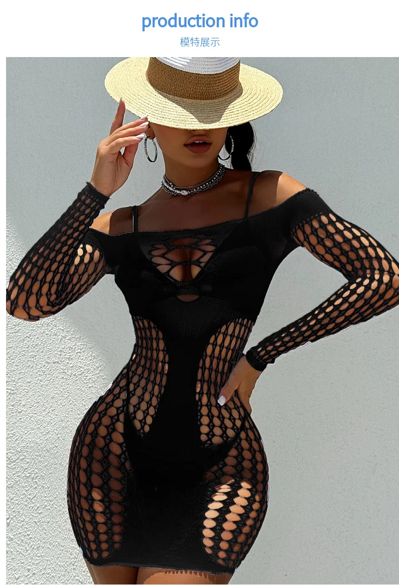cutout bodystocking