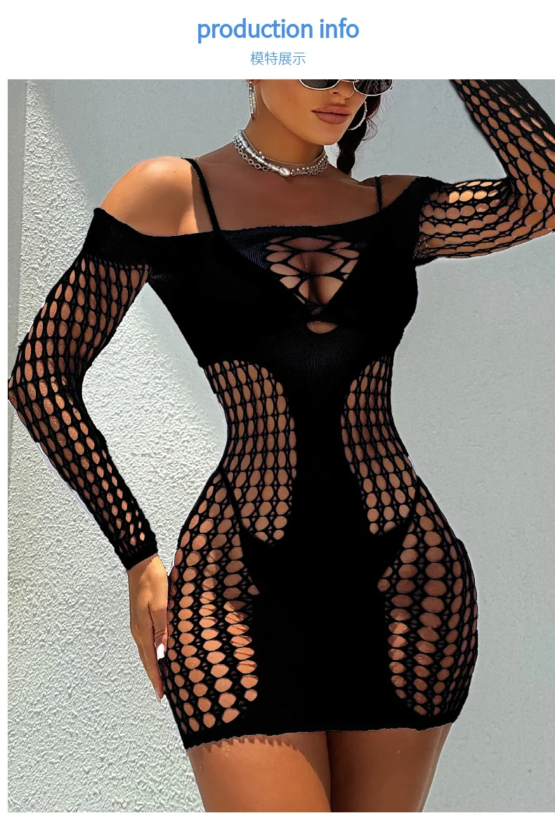 cutout bodystocking