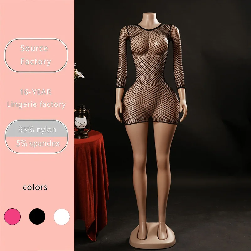 cutout bodystocking