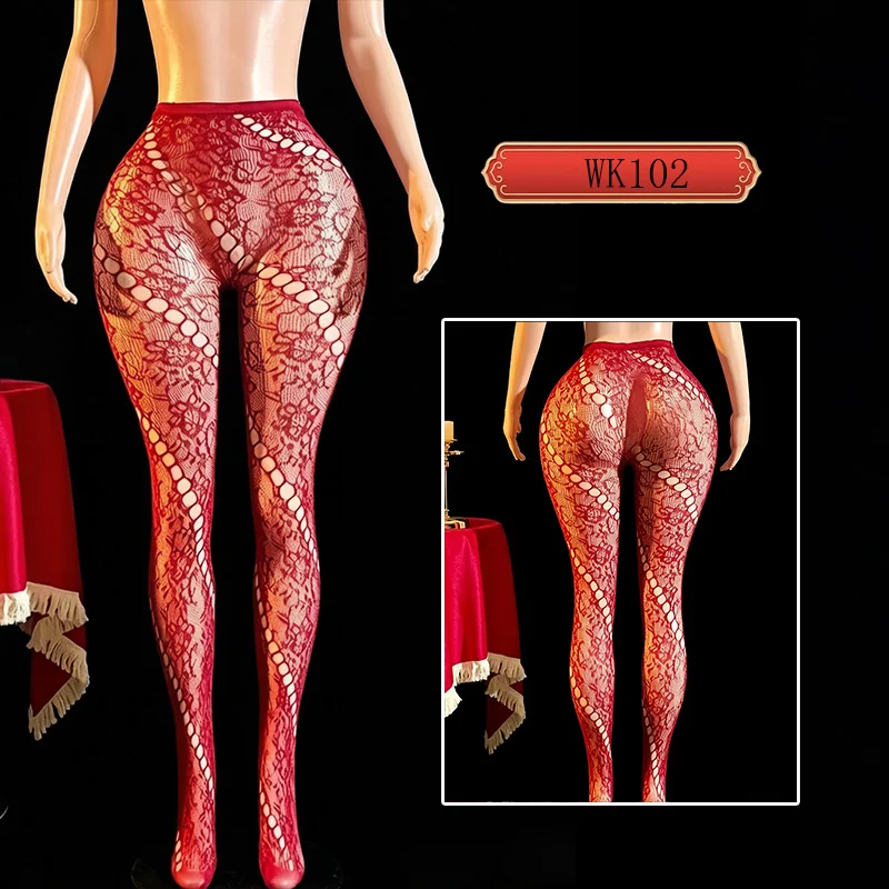 cutout tights