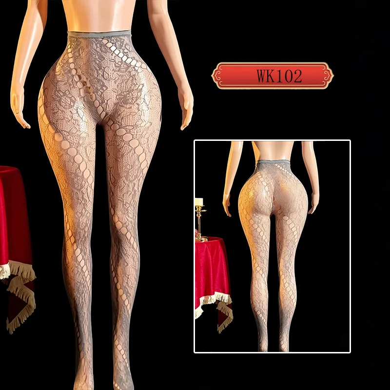 cutout tights