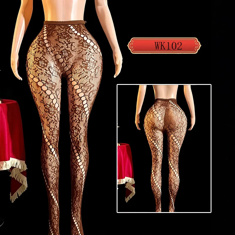 cutout tights
