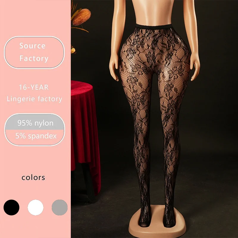 jacquard tights