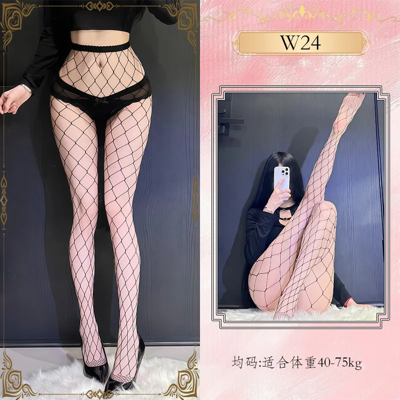 mesh bodystocking